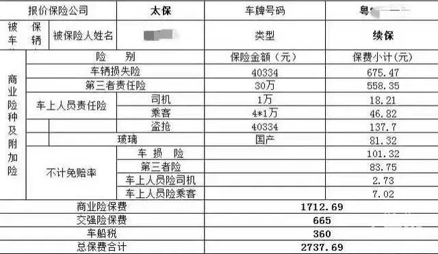 2024-2025新澳门最精准免费大全|澳门释义成语解释