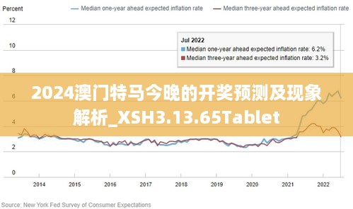 百科 第29页