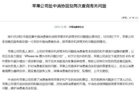 2024-2025澳门一肖一码一一特一中厂|科学释义解释落实