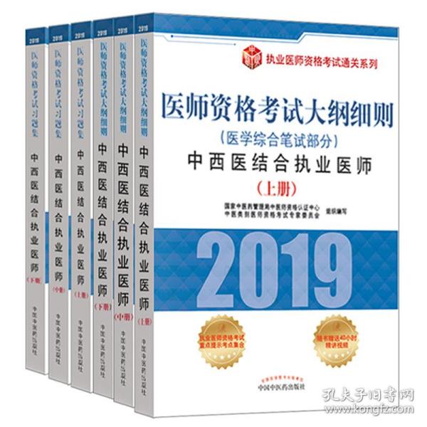 2025-2024澳门和香港精准正版免费|精选解释解析落实