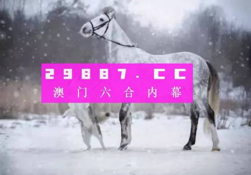 澳门一肖一码一一特一中厂|精选解释解析落实