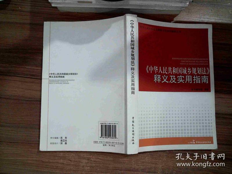 2024-2025秒懂澳门一肖单双一一特一中厂|实用释义解释落实