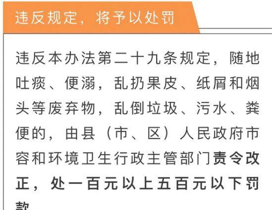 新澳2025-2024年资料免费大全版|澳门释义成语解释