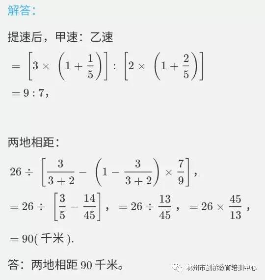 一码一肖一特一中2025|精选解析解释落实