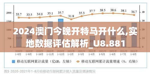 2025澳门特马今晚资料097期|全面贯彻解释落实