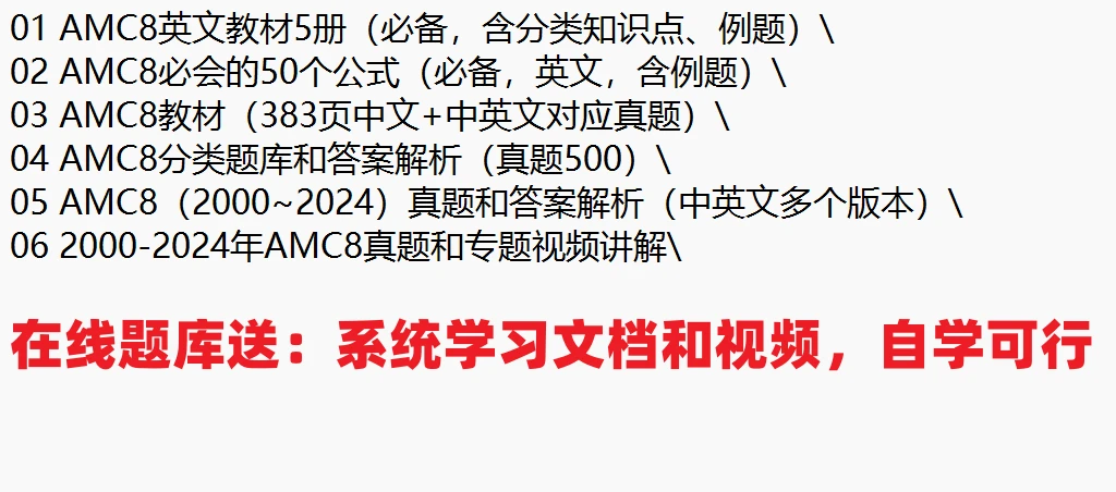 2025澳门资料大全正版资料|精选解析解释落实