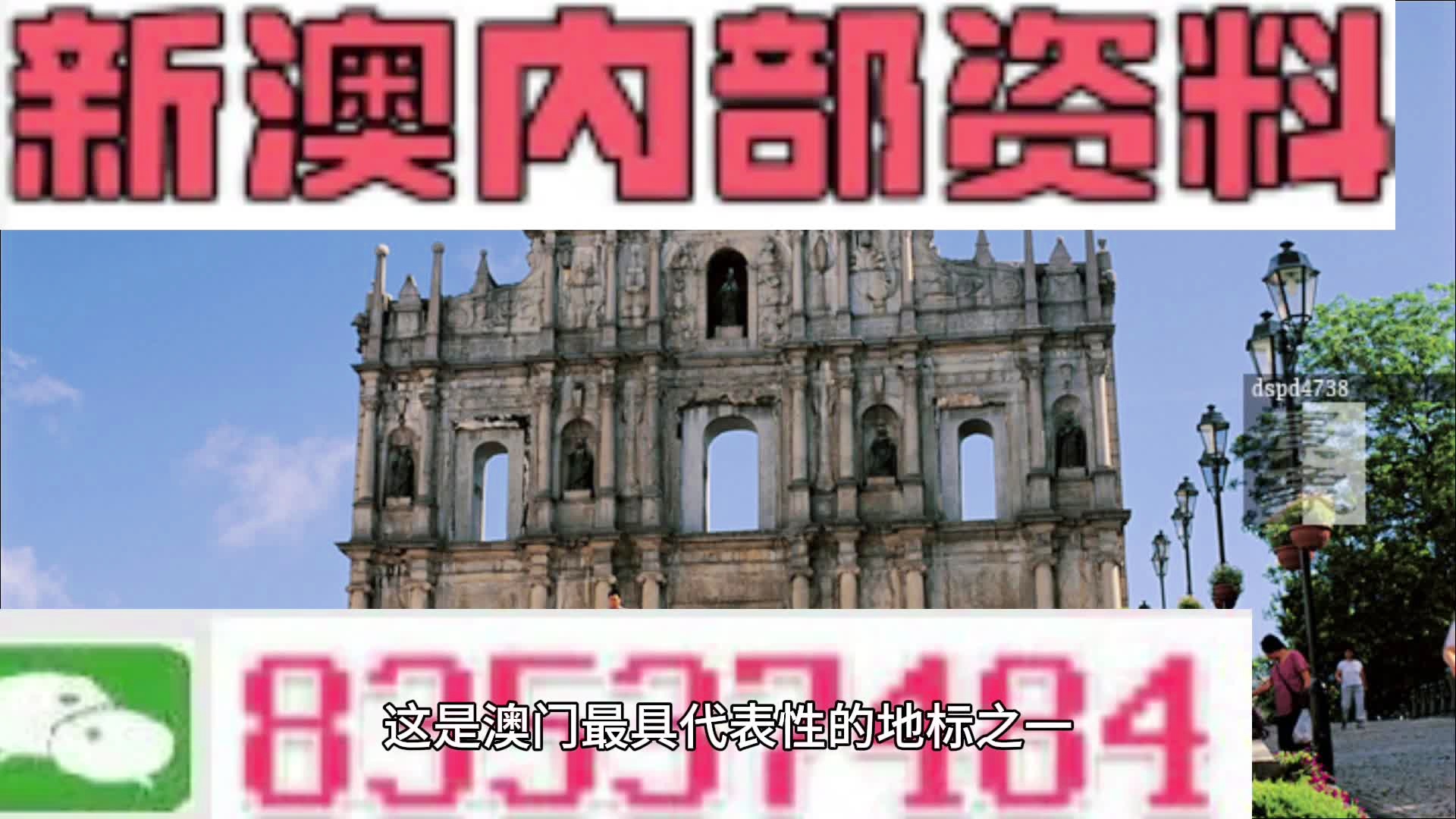 百科 第13页