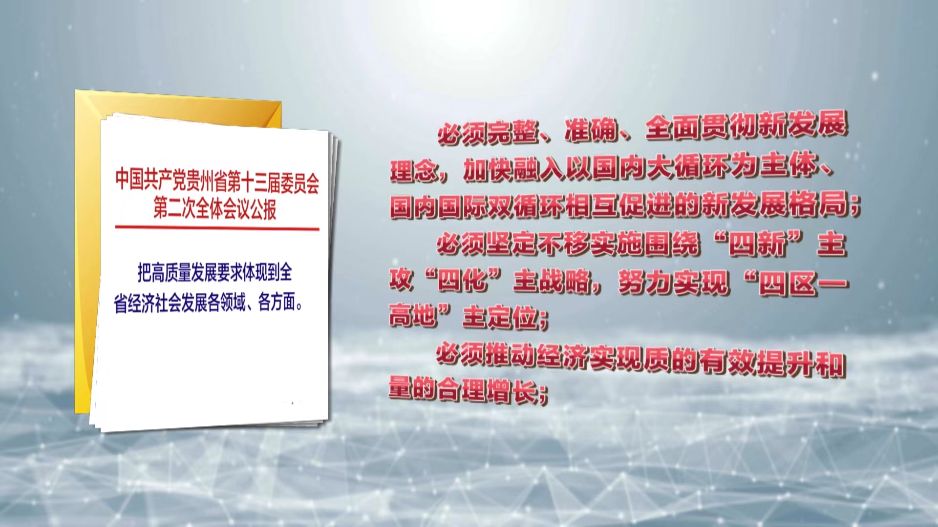 2004年新澳门一肖一码|全面贯彻解释落实