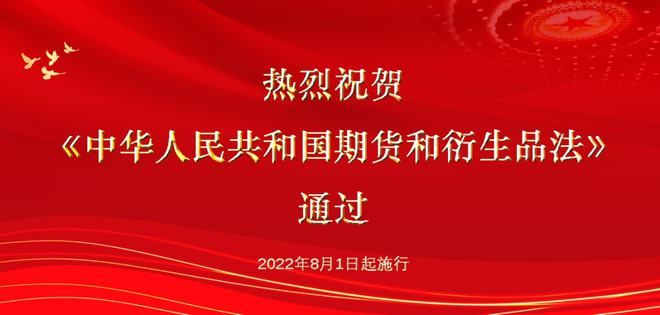 澳门四不像网凤凰|全面释义解释落实