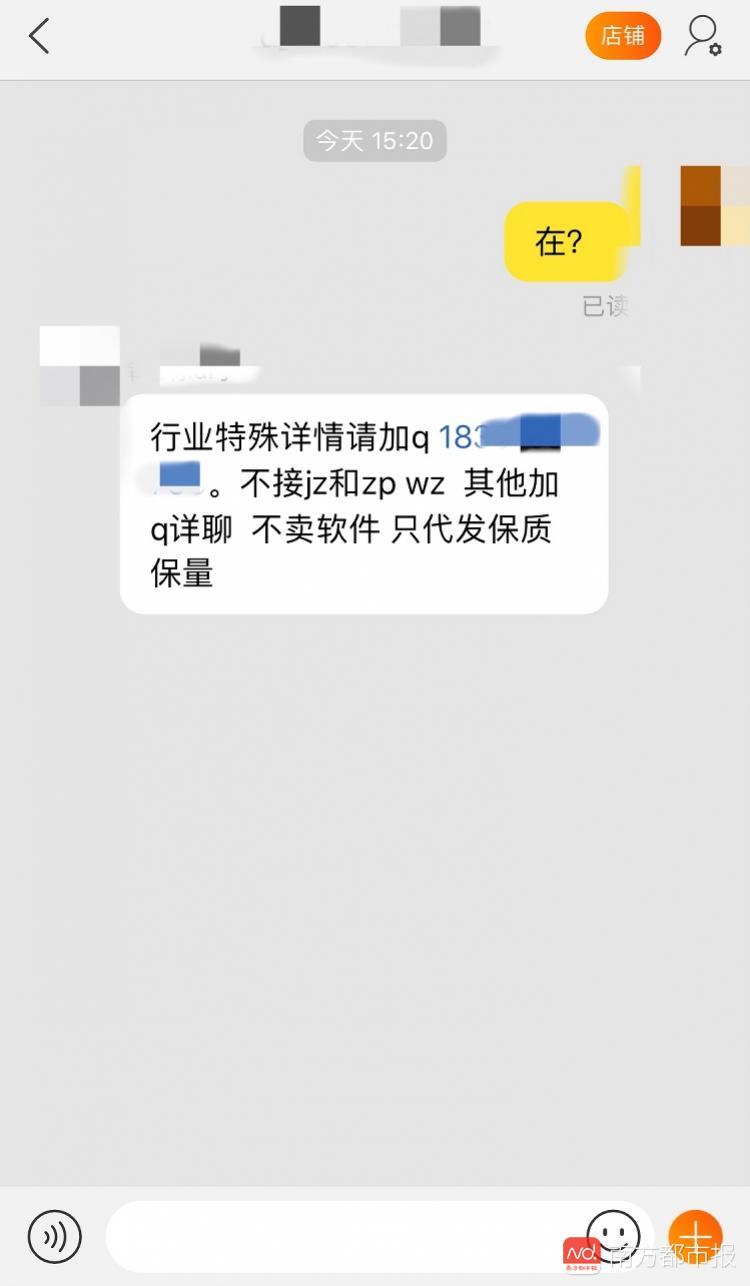 澳门内部微信群免费加入|精选解析解释落实