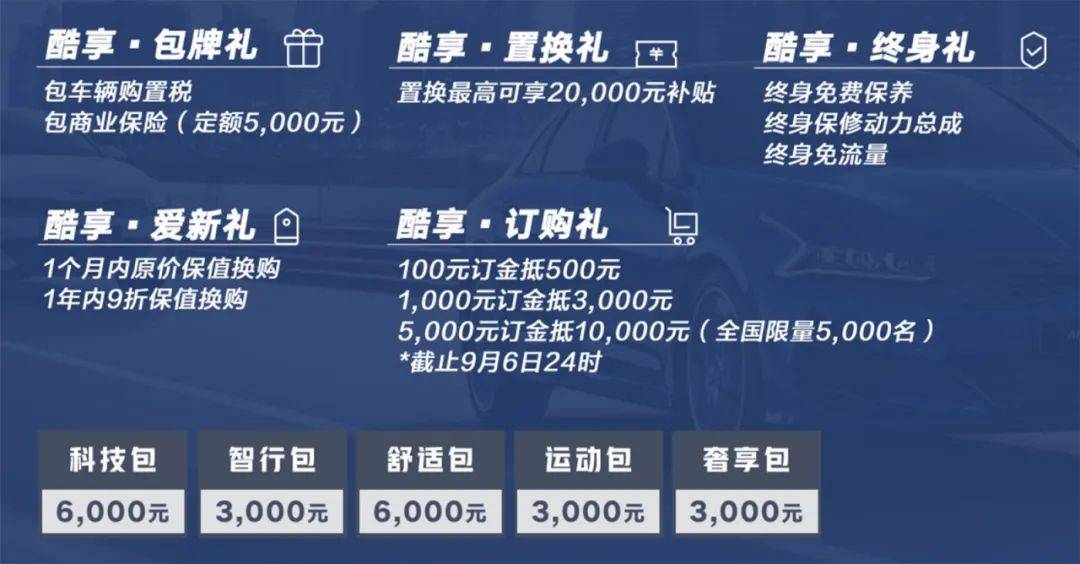 2025年澳门管家婆三肖100%|全面贯彻解释落实