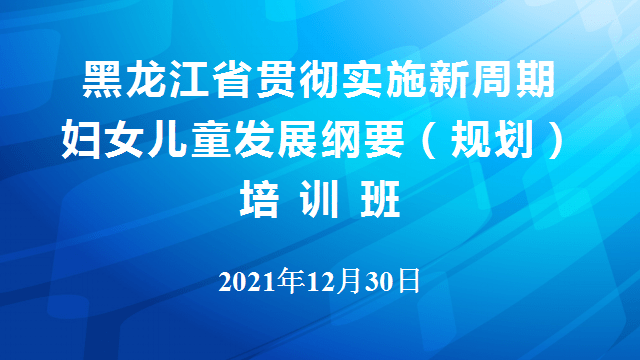 2025新澳门资料免费长期|全面贯彻解释落实