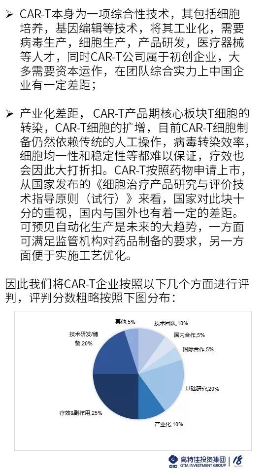 2025香港正版资料免费大全精准|全面释义解释落实