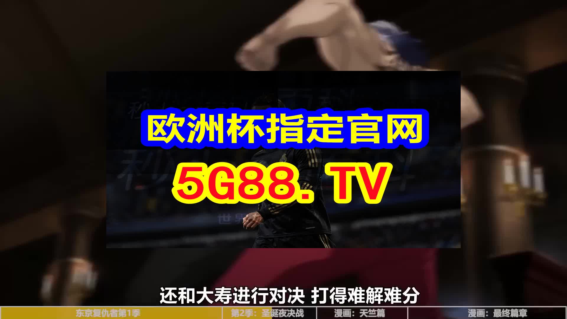 新澳天天彩正版资料,新澳天天彩正版资料的背后，揭示违法犯罪问题的重要性