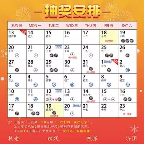 第329页