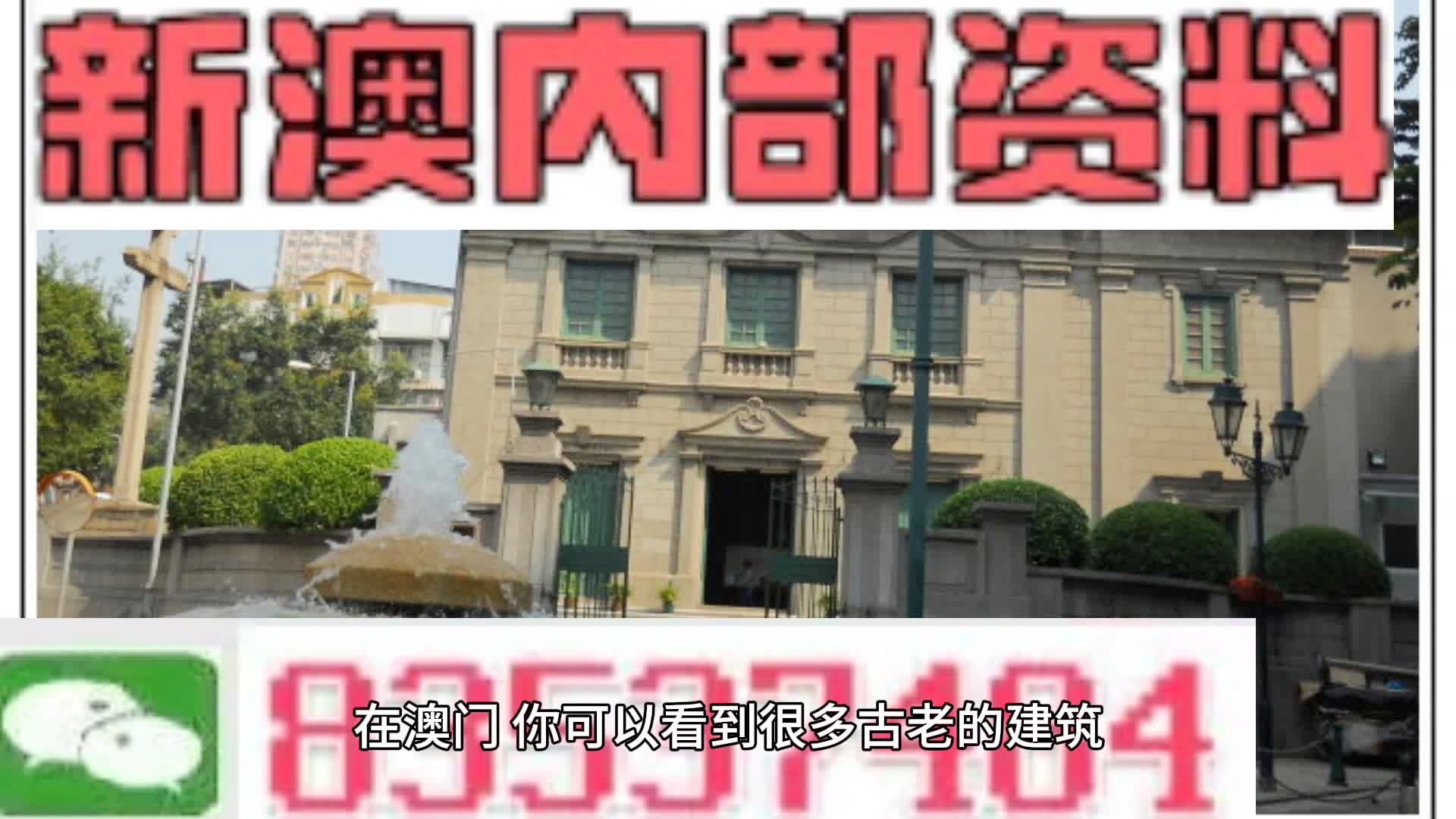 第318页