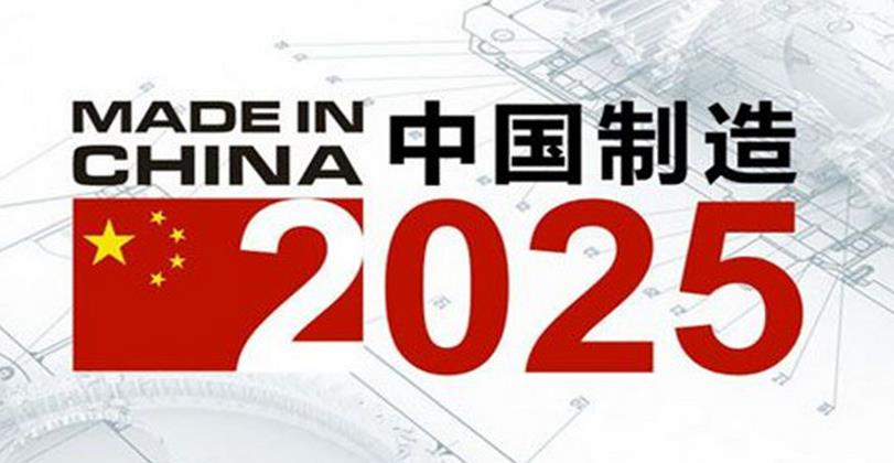 2025正版资料免费公开,迈向2025，正版资料免费公开的崭新篇章