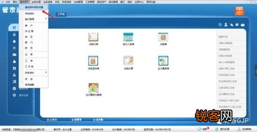 第312页