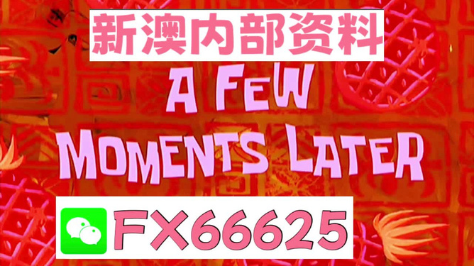 第236页