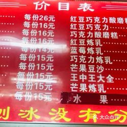 澳门王中王100%正确,澳门王中王，揭秘100%正确的预测之道