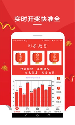 246天天天彩944cc资料大全,探索246天天天彩，944cc资料大全的魅力