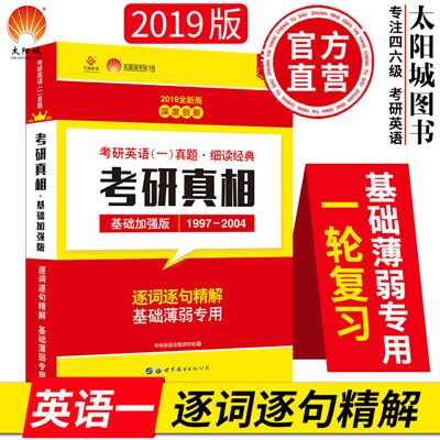 2025新奥门资料大全123期,探索新澳门，2025年澳门资料大全（第123期）