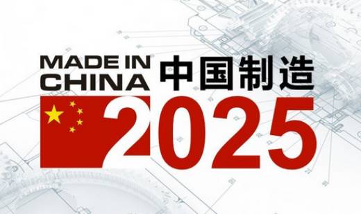 2025年资料免费大全,迈向未来的知识共享，2025年资料免费大全