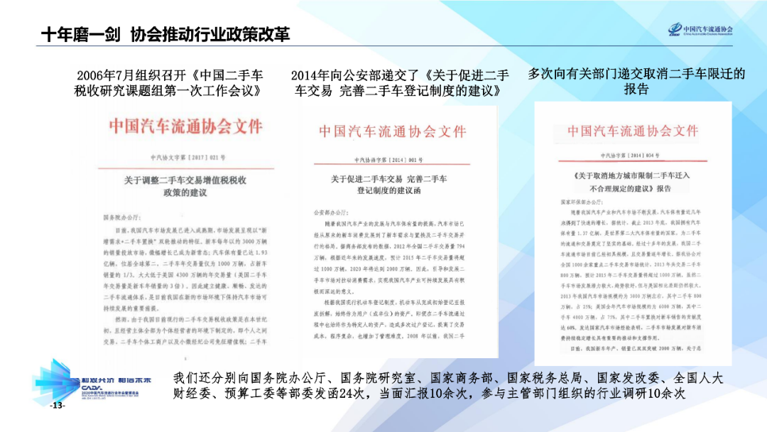 2025年正版资料免费大全一肖,探索未来，2025正版资料免费共享时代与一肖的交融